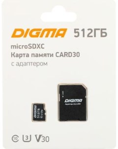 Флеш карта microSDXC 512Gb Class10 CARD30 adapter Digma
