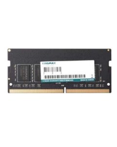 Память DDR4 16Gb 2666MHz KM SD4 2666 16GS OEM PC4 21300 CL19 SO DIMM 260 pin 1 2В dual rank Kingmax