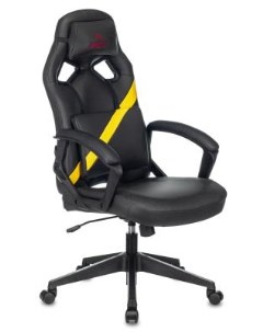Кресло для геймеров DRIVER черно желтый Zombie