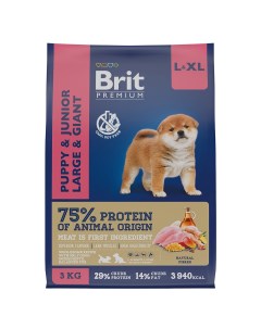 Корм для щенков и молодых собак Premium Dog для крупных и гигантских пород курица сух 3кг Brit*