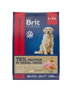Корм для собак Premium Dog для крупных и гигантских пород курица сух 3кг Brit*