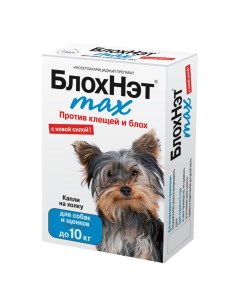 БлохНэт max Капли на холку против клещей и блох для собак весом до 10 кг 1 мл Астрафарм