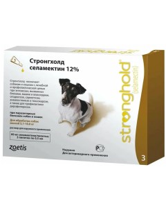 Стронгхолд капли на холку для собак весом от 5 до 10 кг от блох клещей и гельминтов 3 пипетки Zoetis