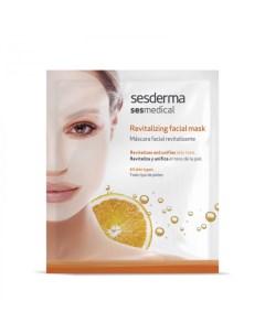 Маска для лица восстанавливающая 1 шт Sesmedical Sesderma