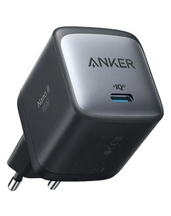 Сетевое зарядное устройство PowerPort Nano II GaN A2663 65W USB Type C черное Anker