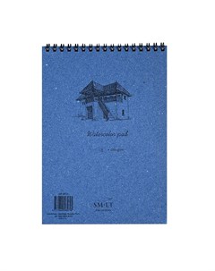 Альбом на спирали для акварели SMLT Watercolor pad А5 20 л 280 г Smltart