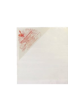 Холст грунтованный на МДФ Художественная панель 6 мм 10х20 см Товары для художников