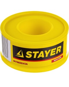 Фум лента Stayer