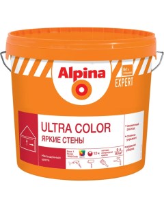 Краска для внутренних работ Alpina