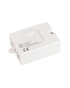 ИК выключатель SR Prime IN S80 WH 036165 Arlight