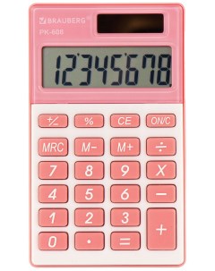 Калькулятор карманный PK 608 PK РОЗОВЫЙ 250523 Brauberg