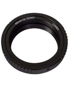 Т кольцо для камер Sony M48 67888 Sky-watcher