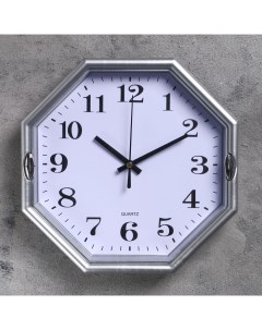 Часы настенные Свет 4х23х23 см Сима-ленд