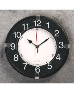 Часы настенные Лесли 4х19х19 см Сима-ленд