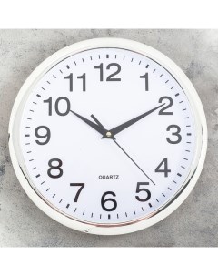Часы настенные Картер 25х4х25 см Сима-ленд