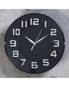 Часы настенные Мэдисон 20х3х20 см Сима-ленд