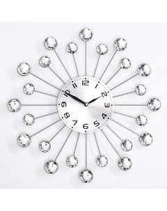 Часы настенные Лучики 4х35х35 см Сима-ленд