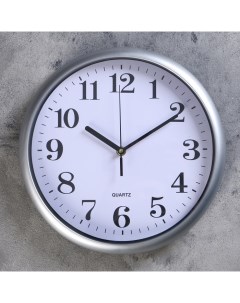 Часы настенные Лара 30х4х30 см Сима-ленд