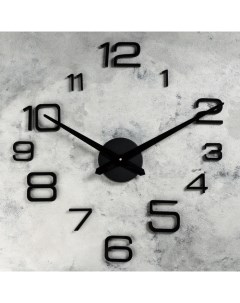 Часы наклейка Мита 40х4х14 см Сима-ленд