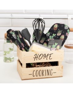Кухонный набор Home cooking 4 предмета Этель