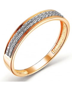 Кольцо с 40 бриллиантами из красного золота Костромская ювелирная фабрика "алькор"