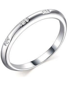 Кольцо с 3 бриллиантами из серебра Костромская ювелирная фабрика "алькор"