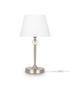 Декоративная настольная лампа ROSEMARY FR2190TL 01N Freya