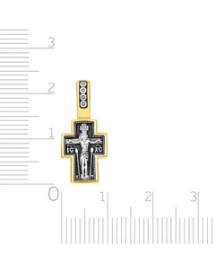 Распятие Христово Казанская икона Божией матери Православный крест Бронницкий ювелир