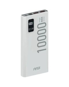 Внешний аккумулятор Hiper EP 10000 10000mAh Белый EP 10000 WHITE Белый