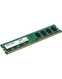 Оперативная память Foxline 2Gb DDR2 FL800D2U50 2G