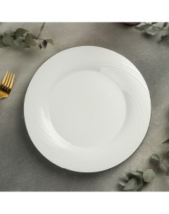 Тарелка обеденная la perle с утолщённым краем d 27 см Magistro