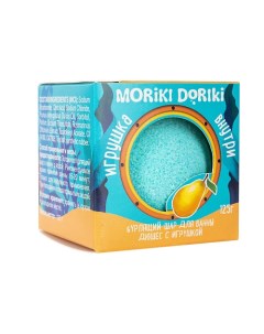 Ароматизирующий бурлящий шар для ванн Дюшес с игрушкой Moriki doriki