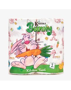 Полотенца бумажные кухонные Кролик 2 слоя 2 Kartika