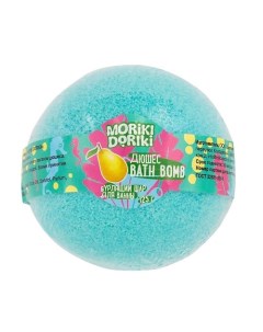 Бурлящий шар для ванны Дюшес Moriki doriki