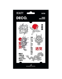 Татуировка для тела BLACK COLLECTION by Miami tattoos переводная Japan style Deco