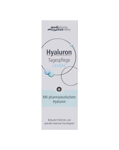 Крем для лица дневной легкий Hyaluron 50 Medipharma cosmetics