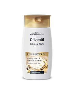 Очищающее молочко для лица интенсив Olivenol 200 Medipharma cosmetics