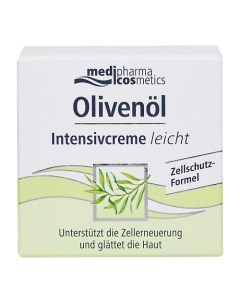 Крем для лица интенсив легкий Olivenol 50 Medipharma cosmetics