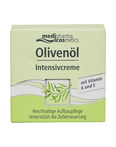 Крем для лица интенсив Olivenol 50 Medipharma cosmetics