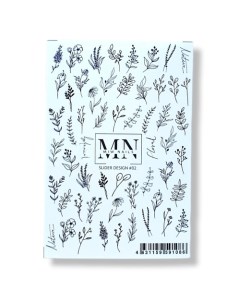 Слайдер дизайн для маникюра ногтей цветы ветки Miw nails