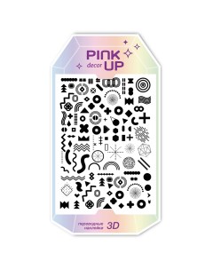 Наклейки для ногтей DECOR 3D переводные тон 92 Pink up