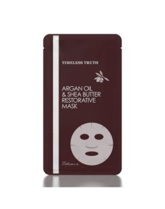 Восстановительная маска с маслом Арганы и маслом Ши Argan Oil Mask T_TR_14 5 25 мл Timeless truth (япония/тайвань)
