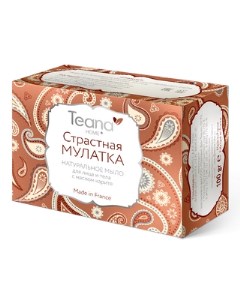 Натуральное мыло для сухой кожи Страстная мулатка Teana (россия)