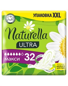 Ultra Женские гигиенические прокладки Maxi с ароматом ромашки Quatro 32 шт Naturella