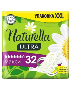 Ultra Женские гигиенические прокладки Maxi с ароматом ромашки Quatro 32 шт 4 упаковки Naturella