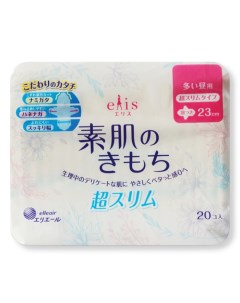 Прокладки гигиенические дневные Suhada No Kimochi 4 капли 20 шт 23 см Elis