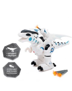 Интерактивная игрушка Динозавр тиранобот Woow toys