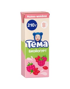 Йогурт питьевой шиповник малина 2 8 200 г Тёма