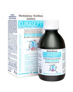 Ополаскиватель хлоргексидин диглюконат 0 05 200 мл Ополаскиватели для полости рта Curasept