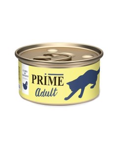 Adult влажный корм для кошек с курицей кусочки в соусе в консервах 75 г Prime